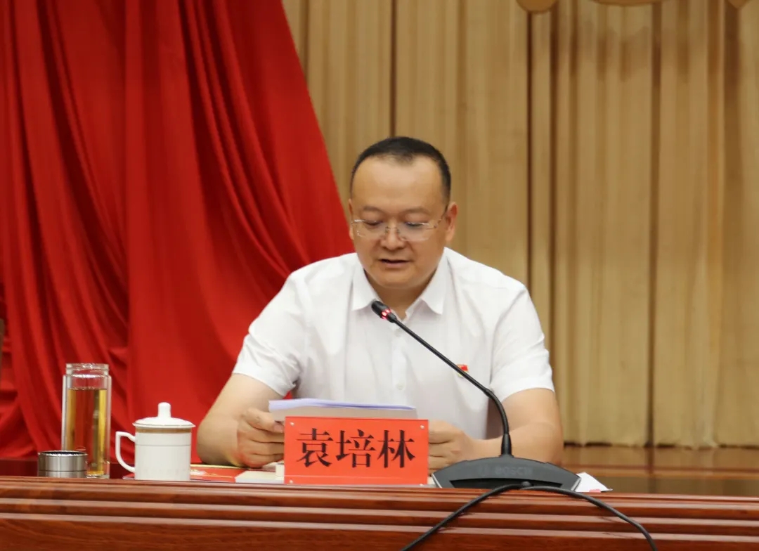 中国共产党成立100周年楚雄市"两优一先"表彰大会举行