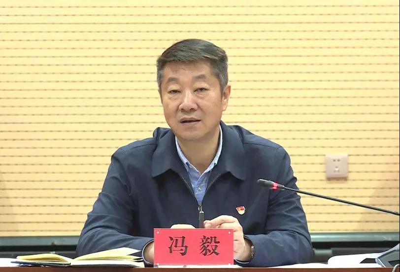 冯毅主持召开十届市委常委会第11次会议