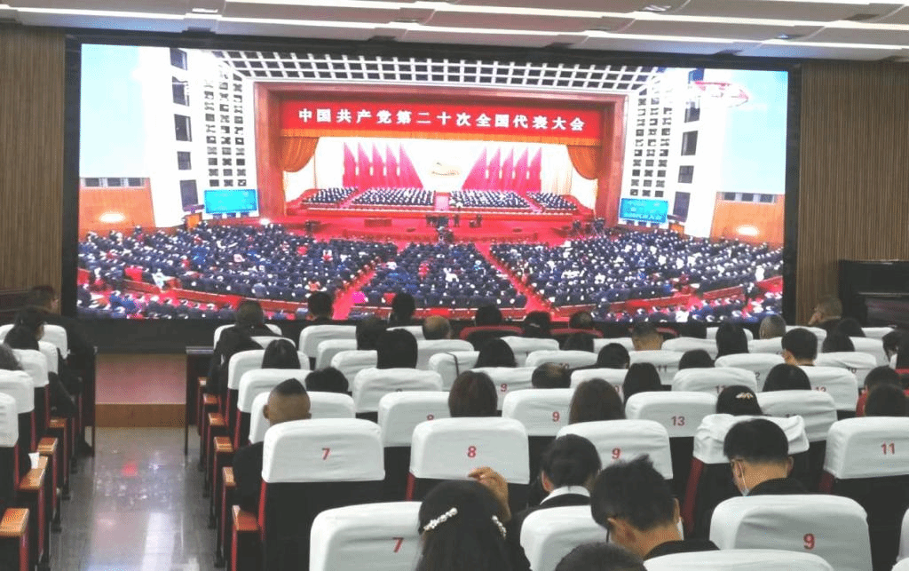 北浦中学