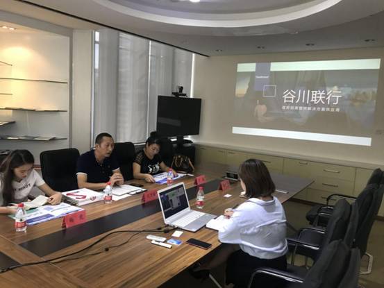 微信图片_20180912125808