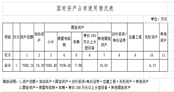 西静河2114731