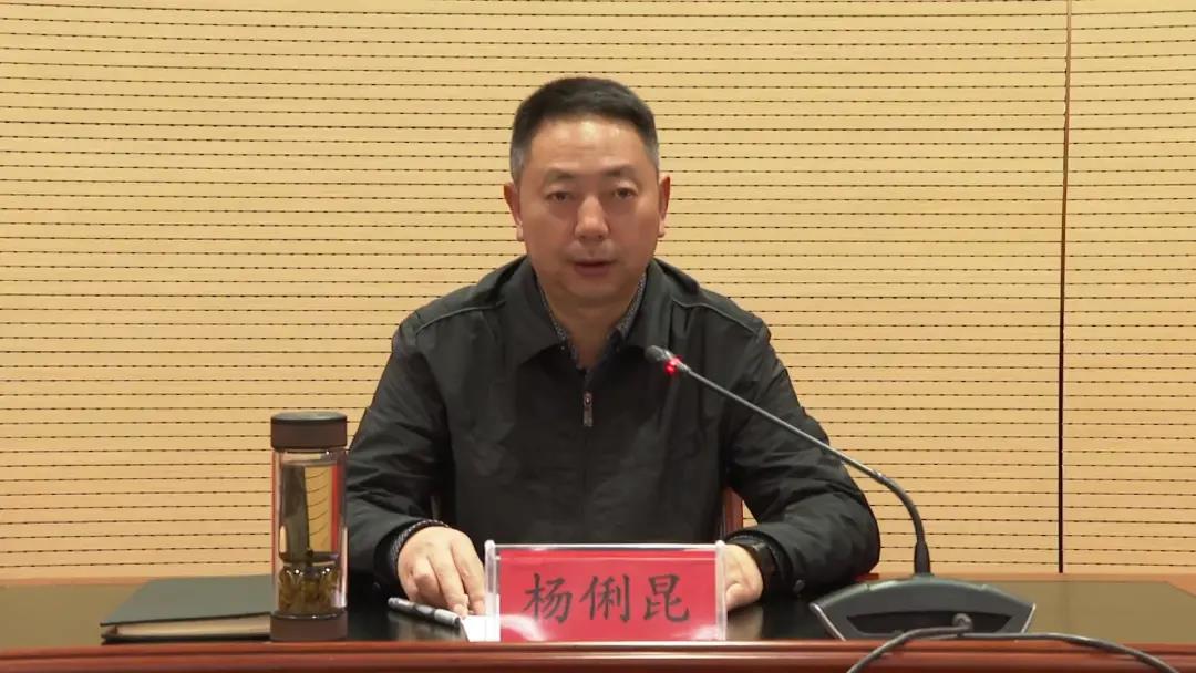 楚雄市召开纪念"三八"国际劳动妇女节111周年庆祝大会