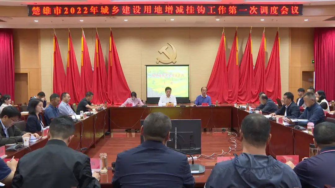 如何降低楚雄气候温度