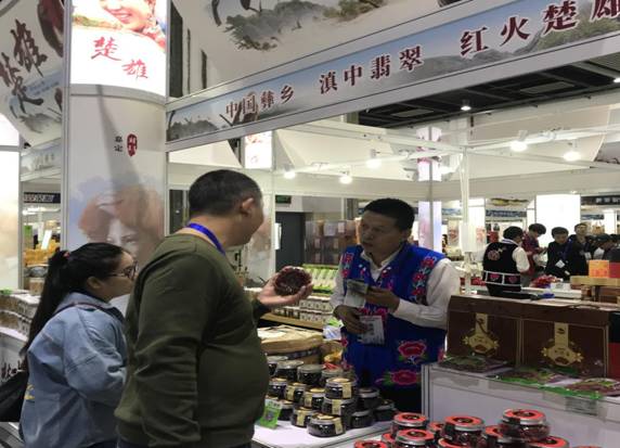 微信图片_20191017214612