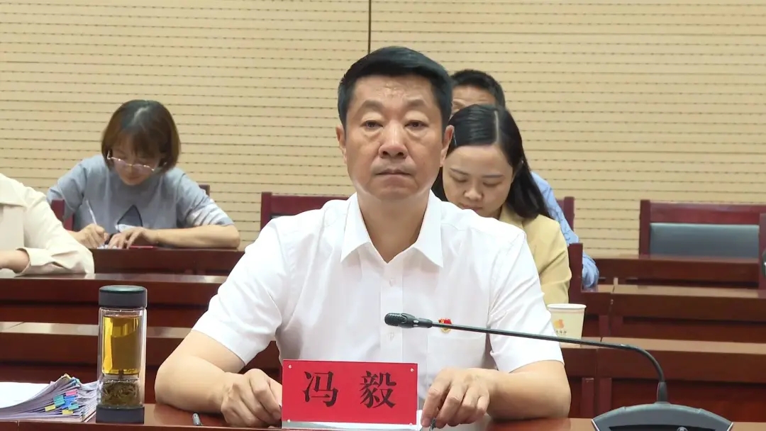 汇报会上,州委常委,州政协副主席,市委书记冯毅汇报了楚雄市开展党史