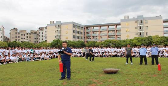 微信截图_20220905003034