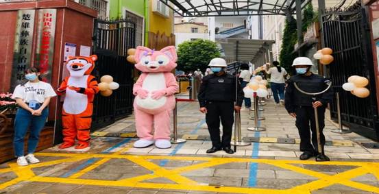 开学3 州附幼 幼儿园