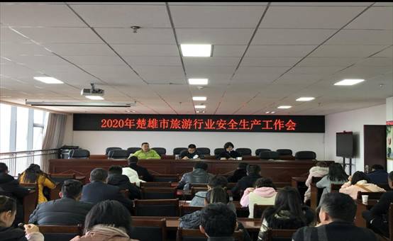 微信图片_20200108151224