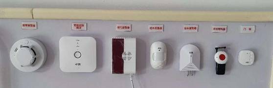 微信图片_20220826172410