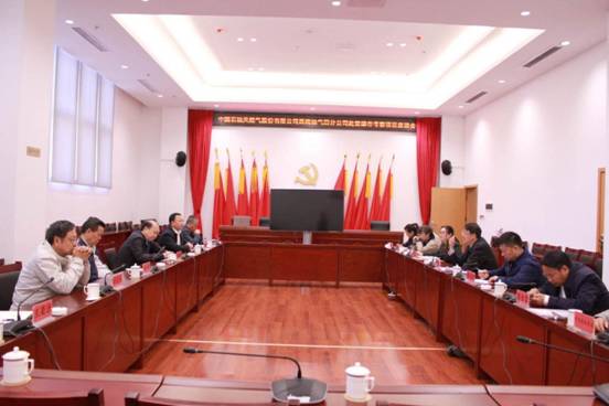 bc3d3320b297e72fc709b603b6c32d9