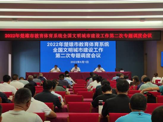 70692d4f936738747b494bf7e6584a3