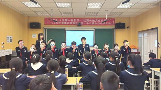 微信图片_20220923105307