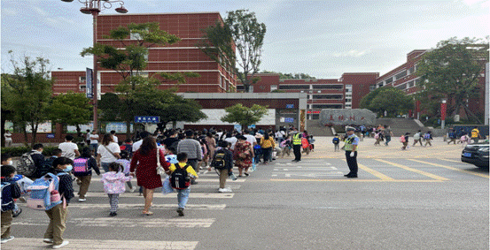 开学 茶花谷小学 小学