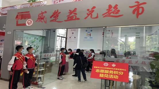 微信图片_20220509110849