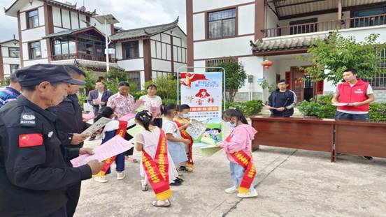 微信图片_202209210921308