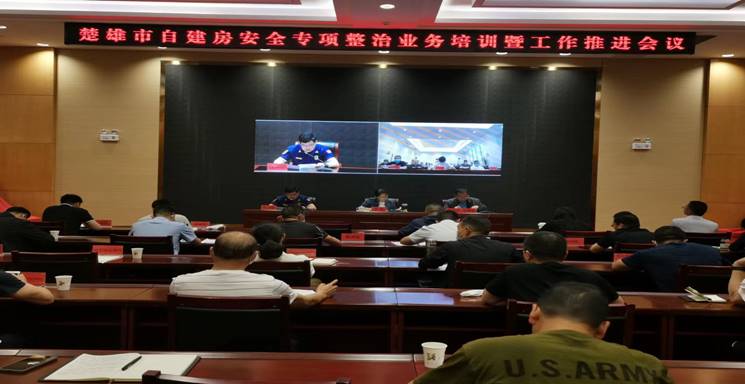 69353ffa21e5df85fa595978db18585