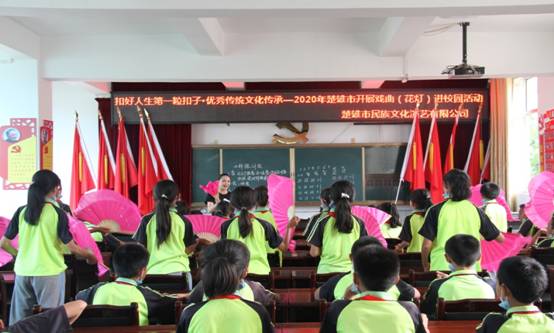 2020年下乡演出照片 246.JPG