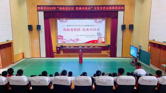 微信图片_2022092109444510