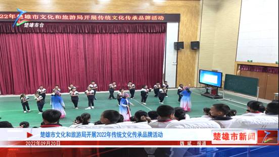 微信图片_202209231058311