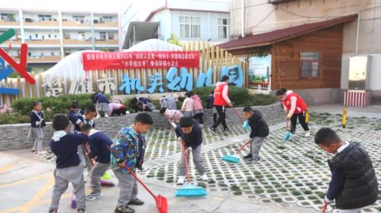 微信图片_202209210919162