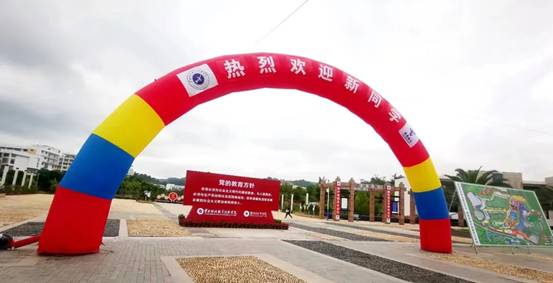 开学1 现代职业学校 职业学校