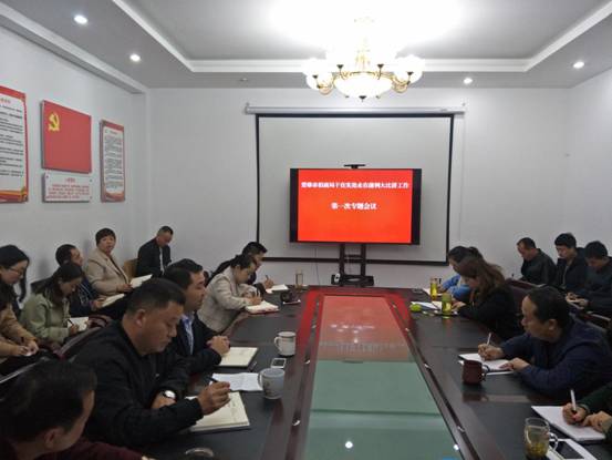 微信图片_20190218111651