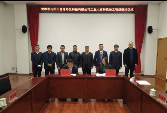 微信图片_20190301101817