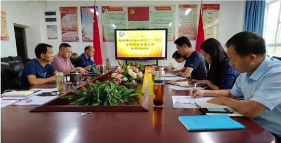 微信截图_20220905002225