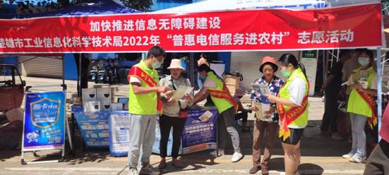 05521bef512be8003cf2a6bd287b28e