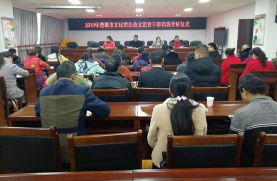 微信图片_20191211111354