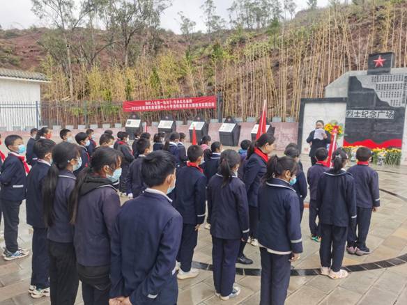 清明祭奠IMG_20220402_151900