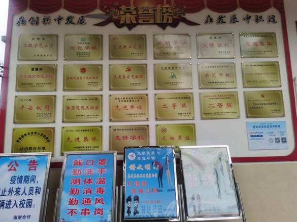 06407da95dce98d8c203e563232facb