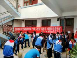 微信图片_202204291148431