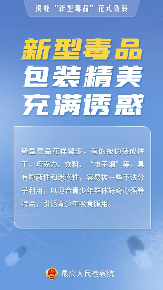 微信图片_20221024083335.jpg