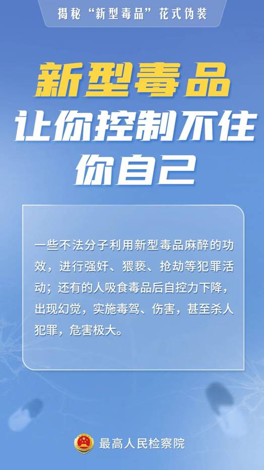微信图片_20221024083331.jpg