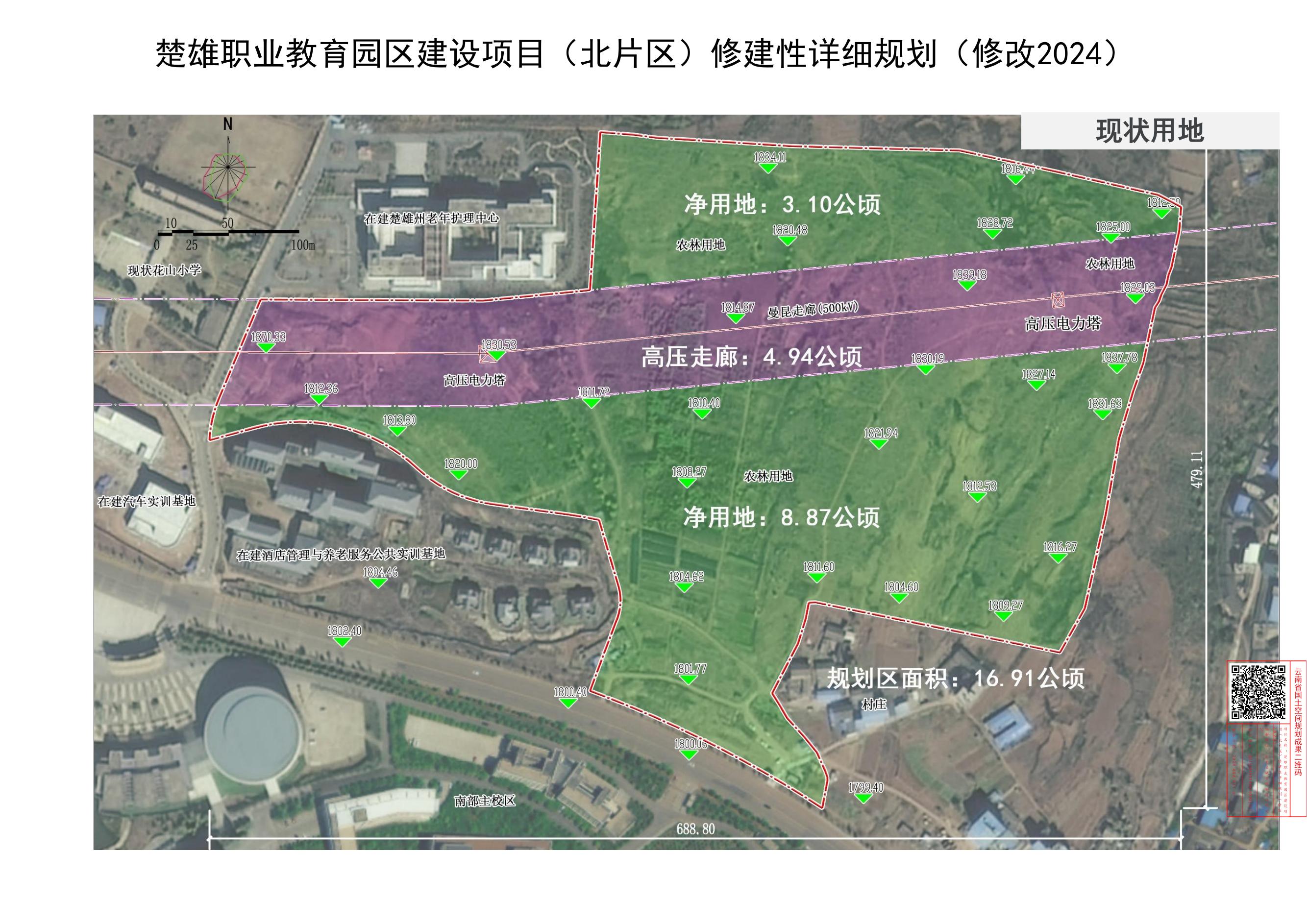 楚雄精品网站建设_楚雄精品网站建设项目