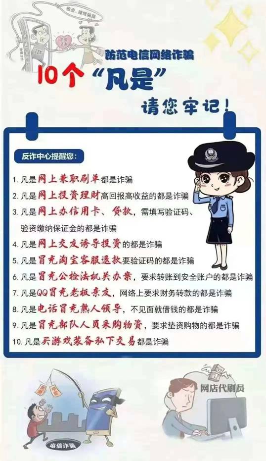 微信图片_20221019085108.jpg