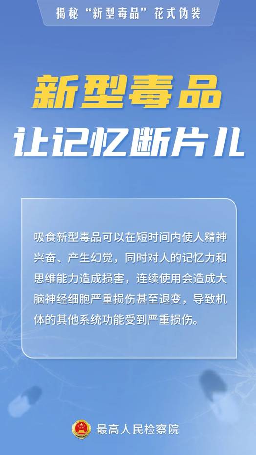 微信图片_20221024083315.jpg